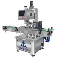 220V 50Hz Servo Automática máquina de tampa 0,3-0,8 Mpa de abastecimento de ar aço inoxidável