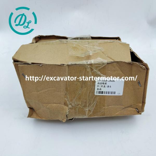 Dongfeng camión D310 ensamblaje del motor limpiador 3741010-C0400 24V