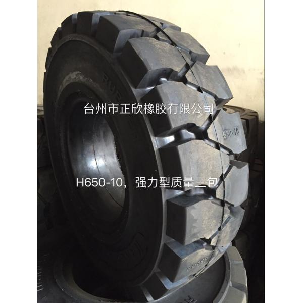 5.00-8 china wholesale solid 21x8-9 tyres 600-9 forklift tyre 28*9-15 wholesale forklift solid tyre  6.50-10,28x9-15 Who
