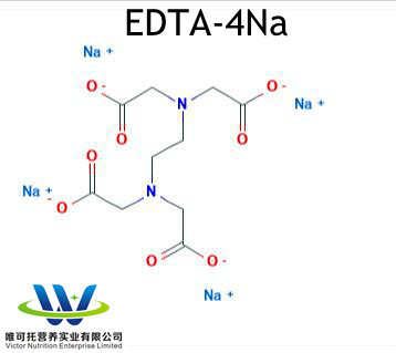 High Purity White Crystalline Powder EDTA Disodium EDTA 2na 99% EINECS 205-358-3