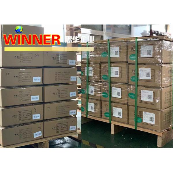 99% Aluminum Strip Roll Good Heat Insulation Ability For Lithium Battery