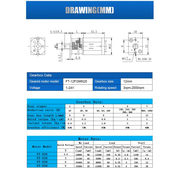 Futeng Factory Custom 6v 24v  12v Gear Reducer Motor for Household Appliances