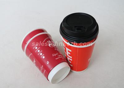 Multi Color 380ml Custom Printed Paper Cups , Espresso Disposable Cups 12oz
