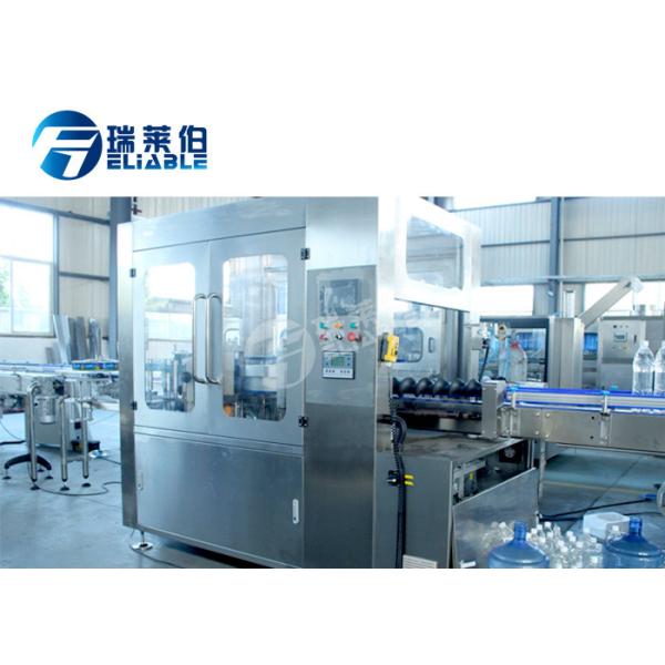 Opp горячее плавит машину для бутылок, быструю скорость Labeler бутылки клея автоматическую