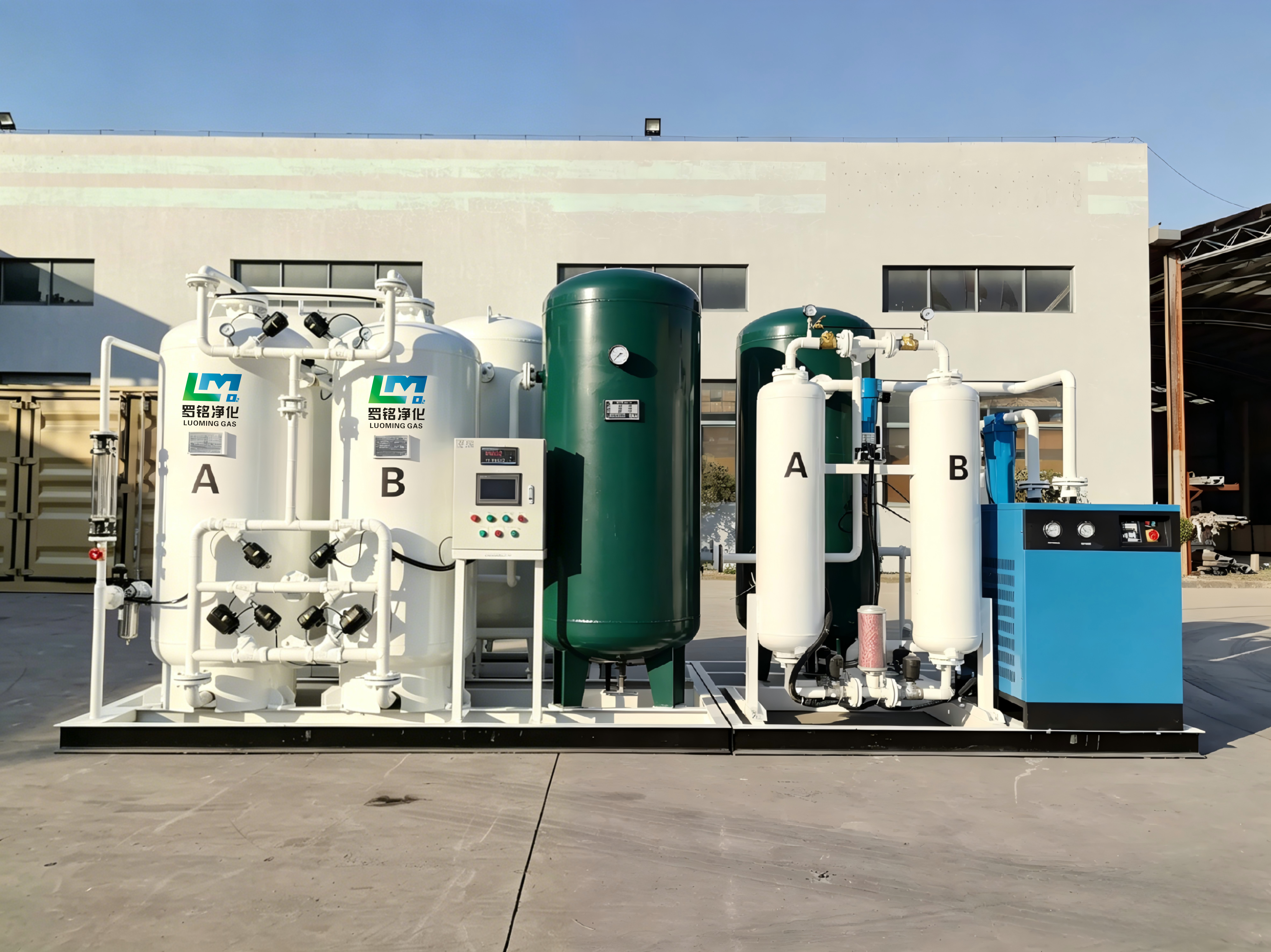 High Purity Industrial Oxygen Generator Energy Saving Industrial Oxygen Production Equipment for Glass Manufacturing Chemical Industry