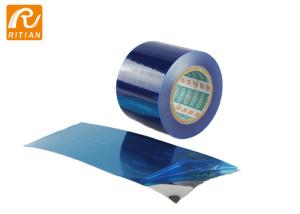 Adhesive Stainless Steel Protective Film Aluminum Plate Protection No Residue