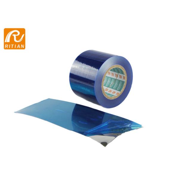 Слипчивое предохранение от плиты защитного фильма нержавеющей стали алюминиевое