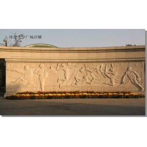 Outdoor Landscape Sculptures