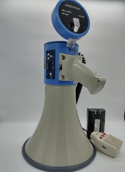 Alto-falantes megafone interno e externo AUX MP3 WAV megafone branco grande 230 x 350 mm