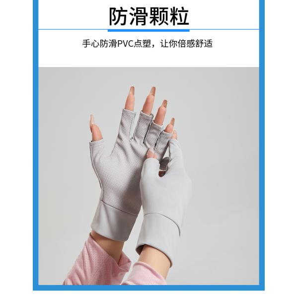 Sunproof задействуя маникюры пригвождает управлять СИД экрана предохранения от Sunblock перчаток анти- УЛЬТРАФИОЛЕТОВЫЙ