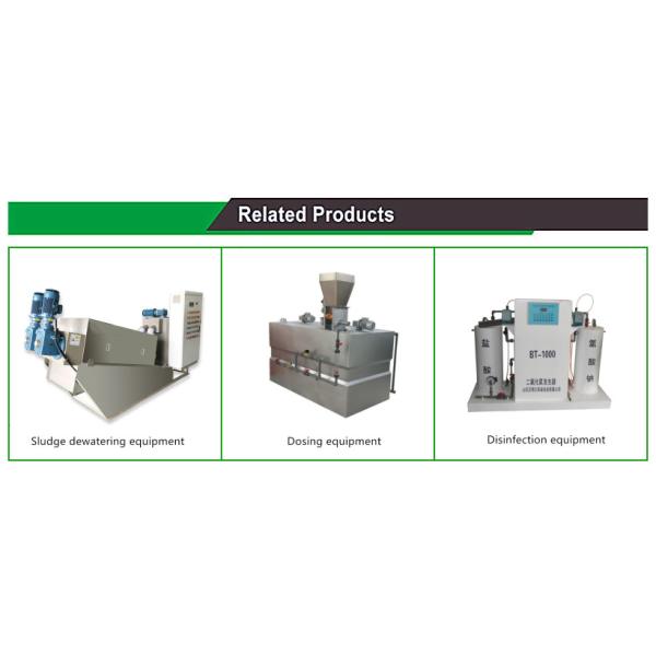 Motor Driven MBR 2-450t/Day Compact Industrial Waste Water System For Slaughterhouse