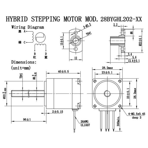 Мотор 5.7V 0.6A Hetai 28BYGHL202-XX линейный Stepper