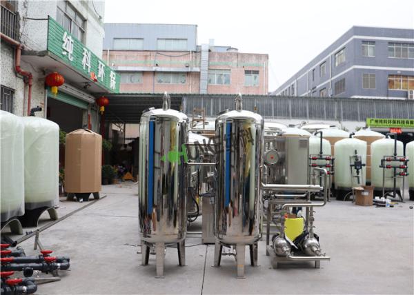 100T Per Hour Seawater RO Water System For Drinking Water Filter Equipment