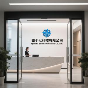 Shenzhen Quadra Seven Technology Co., Ltd.