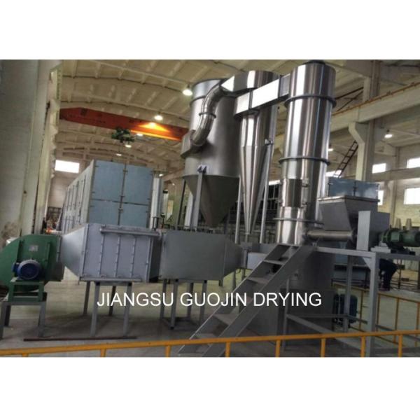 89KW D1200mm Barrel Spin Flash Dryer For Organic Chemical Raw Materials