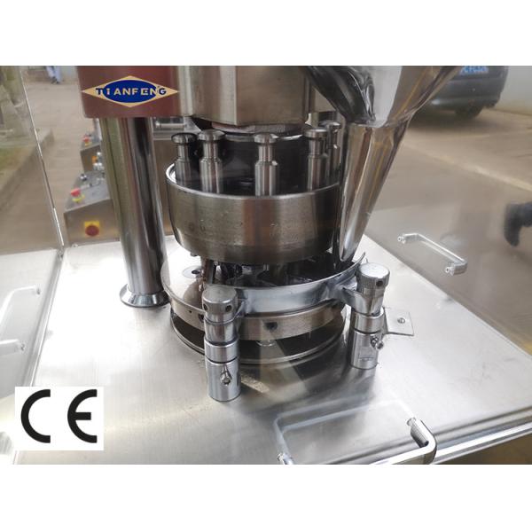 Планшет 1.5KW SS304 фармацевтический делая машину 40KN