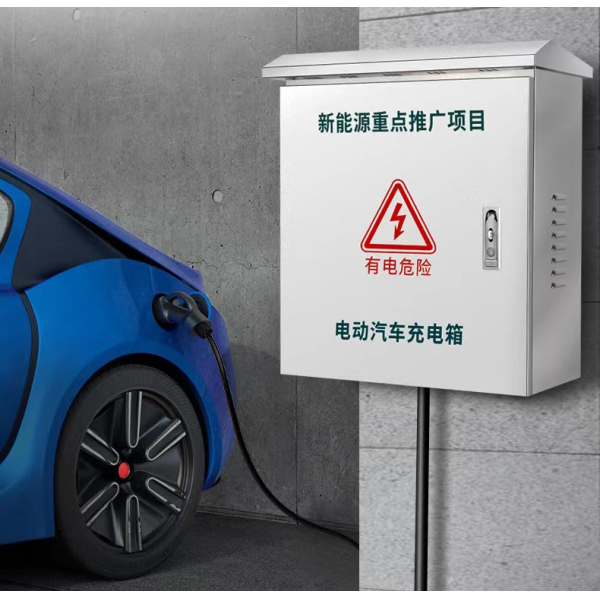 Waterproof Power Distribution Box JXF New Energy Vehicle Charging Protection Box