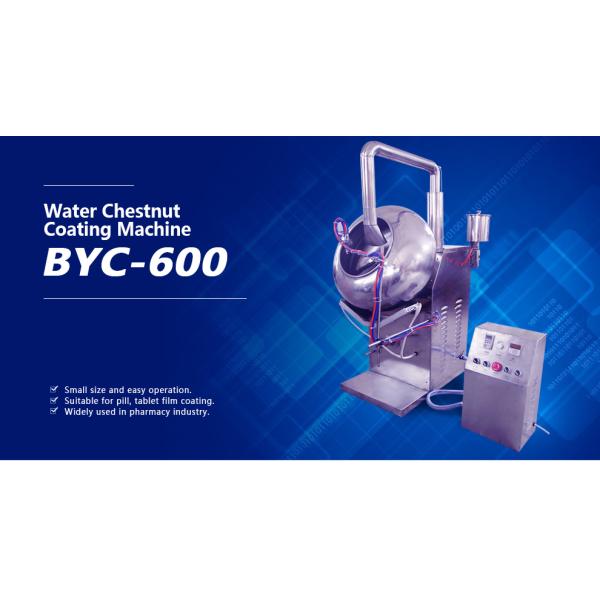 Мини лакировочная машина фильма нержавеющей стали, эффективная лакировочная машина сахара