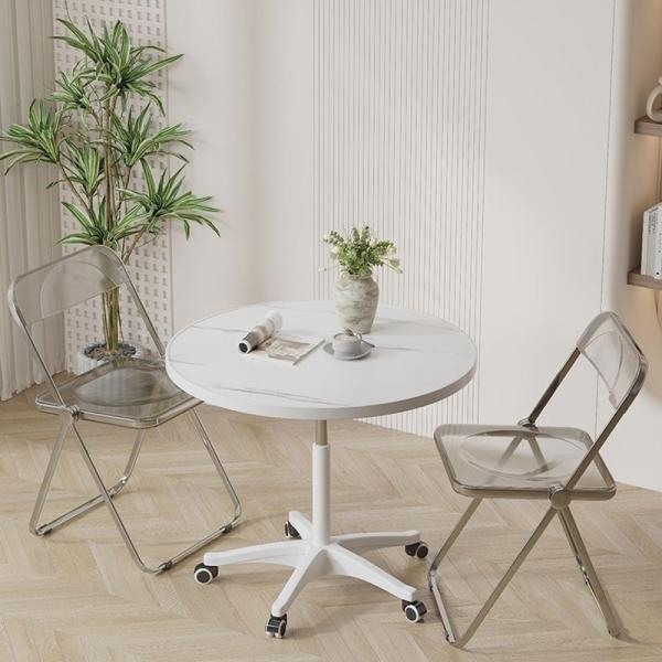Coffee Table, Small Side , Living Room Home Movable Adjustable Height Round . Rolling Rack