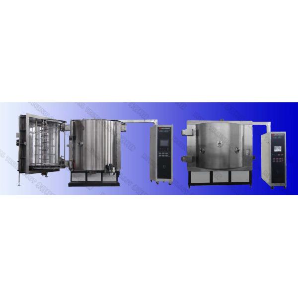 Алюминий металлизировал покрытие + УЛЬТРАФИОЛЕТОВЫЙ крася процесс покрытия ПВД