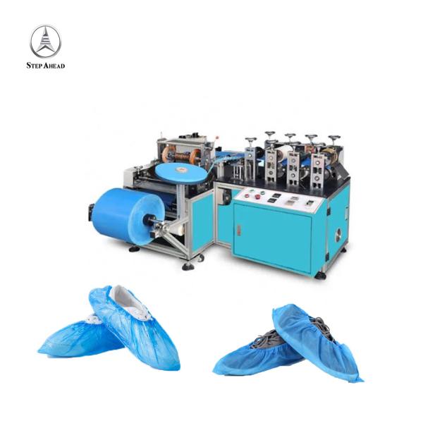 CE Nonwoven Shoe Cover Making Machine 180pcs/ Min For PPE