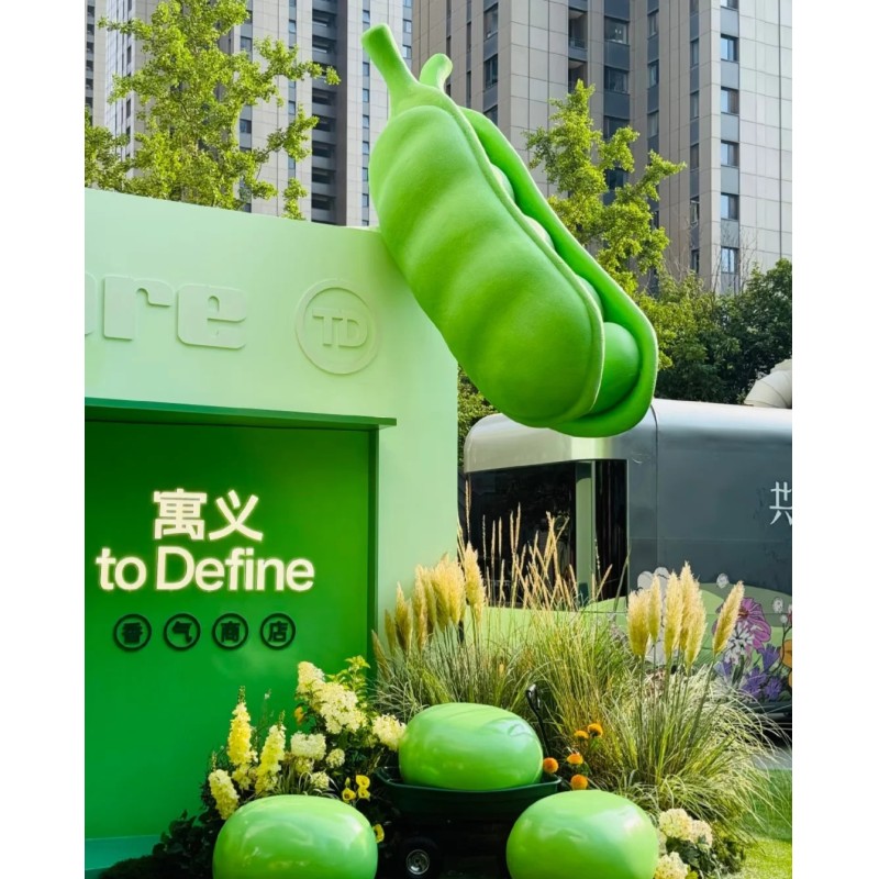 Custom Street Decor & Installation Factory | Thematic Urban Placemaking for Trendy Districts & Outdoor Malls