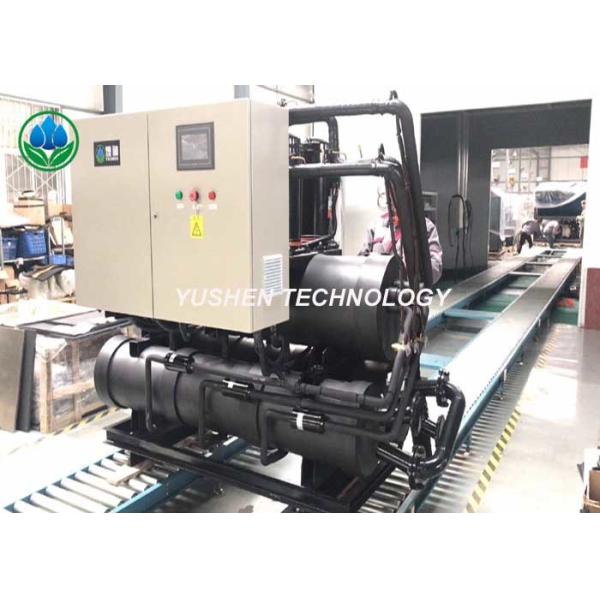Low Noise Commercial Air Source Heat Pump With Hot Water Filled Radiators