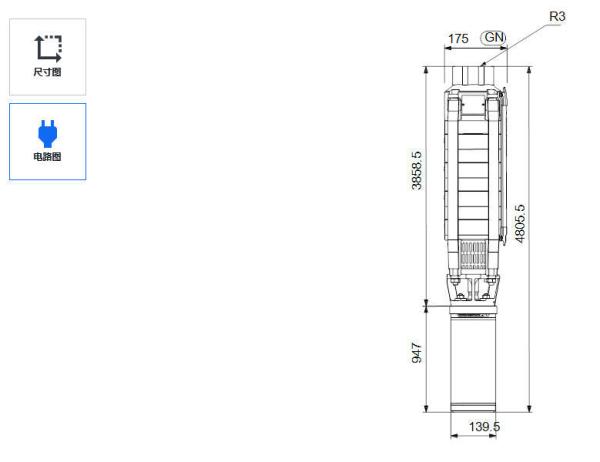 Grundfos 3-Inch 30KW Stainless Steel Electric Deep Well Pump For  Irrgation Mining