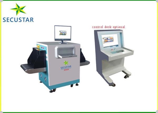 Handbag high speed scanning  x ray baggage scanner  with automatic preheating calibration function