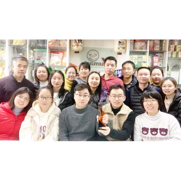 Beijing Shipuller Co., Ltd.