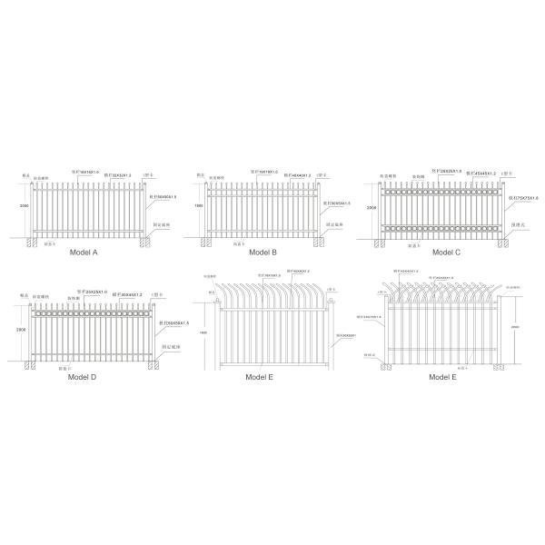 Garrison Fencing (China Supplier) | Black Color Garrison Fence