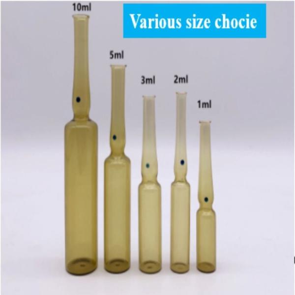 Brown Glass Medication Ampoules Neutral Borosilicate Ampoule Vial