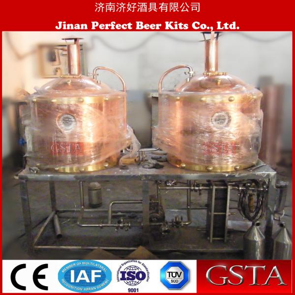 Продовольственные и напитковые магазины Танки из нержавеющей стали Домашнее пивоваренное оборудование для переработки алкоголя