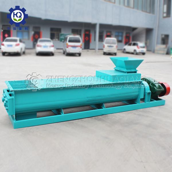 Large Capacity Inorganic Organic Fertilizer Production Line Mixer Machine