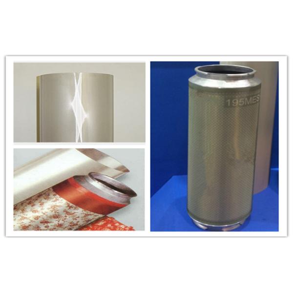 Long Life Standard Textile Printing Rorary Screen Printing Spare Parts For  Machinery