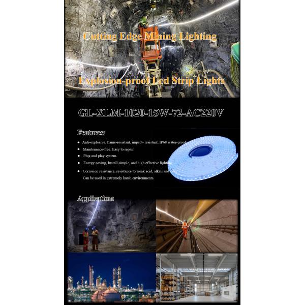 High Power mining Led strip light food silicon Underground Anti-corrosion Durable Tunnel light with lighting