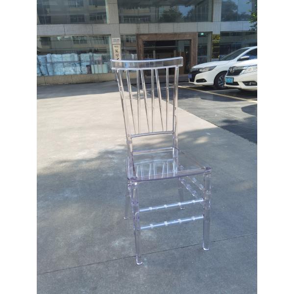 Durable Stackable Resin Chiavari Chair 25.5 Inches Arm Height For Home Commercial