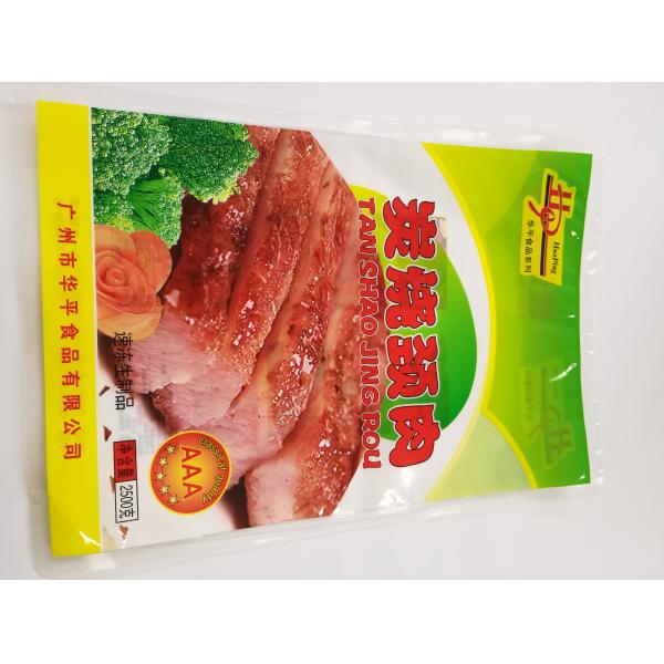 Grill Pork 70microns 3 Side Seal Flat Pouch Convenient 2.5KG Capacity