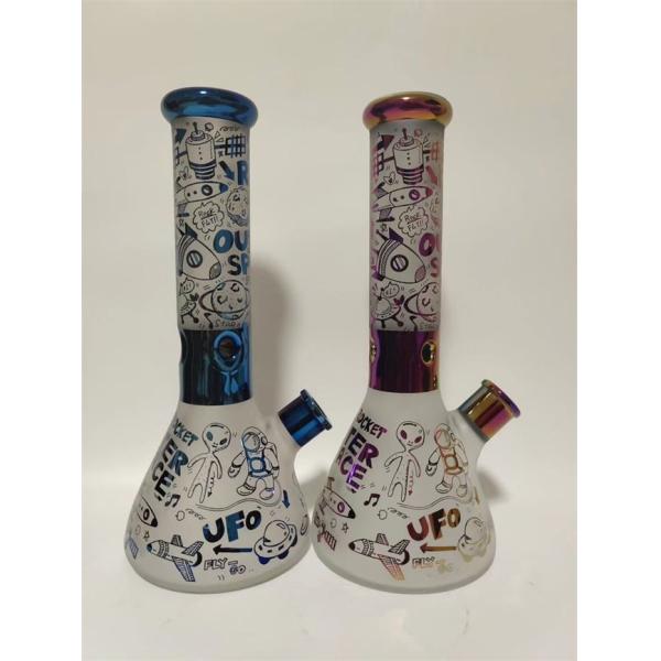 8 Inch Hookah Glass Smoking Pipe Tobacco Beaker Ice Catcher Set