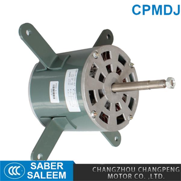 550W AC Motor Condenser Fan Motor 550W