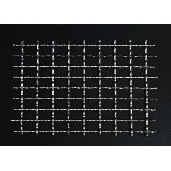 Провод сплетенный SUS304 стальной, никакая равнина ржавчины соткет ячеистую сеть