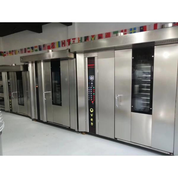 Durable Diesel Oil Rotary Oven for Baking Cake Bread Electric Oven All-in-One Machine