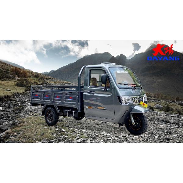 Тяжелые моторизованные трехколесные велосипеды с грузоподъемностью ≥ 400 кг и объемом 250 см3