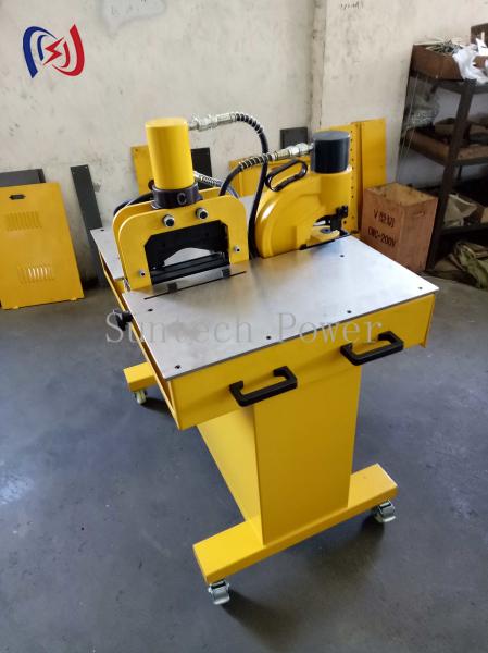 Professional Hydraulic Bus-bar Machine 0-12mm Thickness Capacity With ±0.1mm Precision​