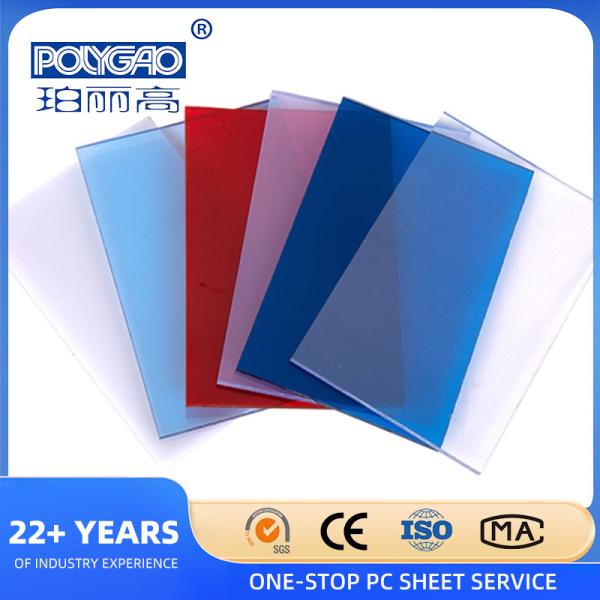 5mm 10mm 15mm 16mm 18mm  Impact Resistance Polycarbonate Sheet PC Solid Sheet for Highway Soundbarrier