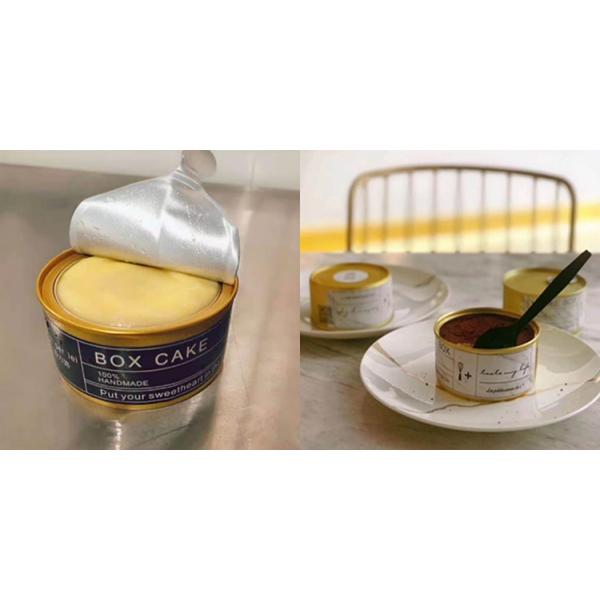 Изготовленное на заказ олово конопли тяги кольца металла упаковывая пустую жестяную коробку мяса тунца