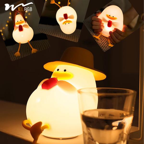 Intelligent Voice Control Happy Duck Night Light for Baby Feeding and Eye Protection