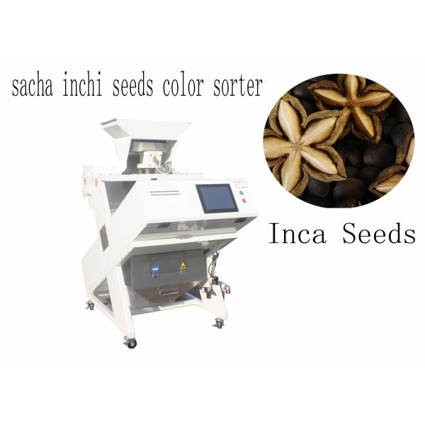 Емкость сортируя машины 1 Ton/H высокой эффективности оптически для семян Sacha