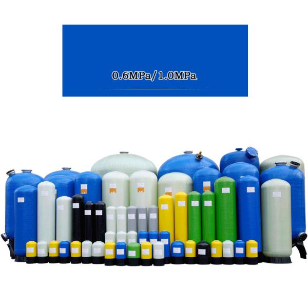 Части водоочистки танков FRP запасные с HDPE Linder