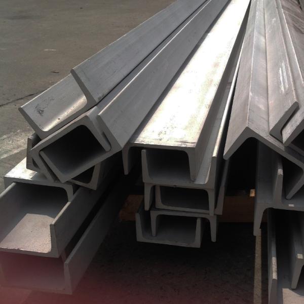 301 302 304 316L Stainless Steel U Section Channel